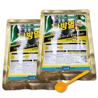 신탄진농약비료마트님의 작성글 사진