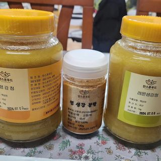 김미선님의 작성글 사진