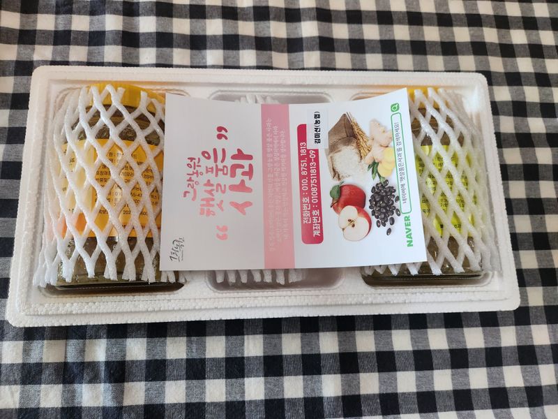 김미선님의 장터 판매 상품 [영주 수제 생강청 1kg(품절)] 첨부 사진