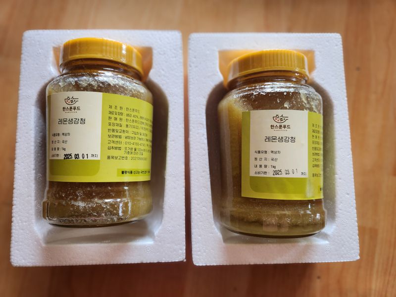 김미선님의 장터 판매 상품 [영주 수제 생강청 1kg(품절)] 첨부 사진