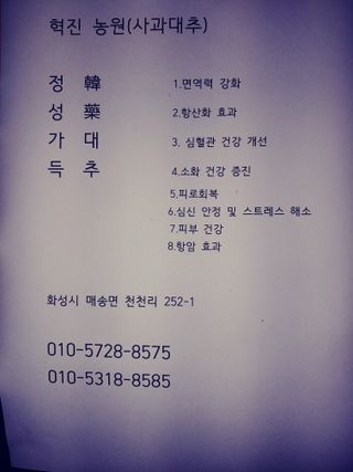 이응혁님의 작성글 사진