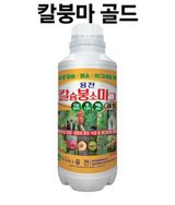 팜모닝 · 게시글 이미지