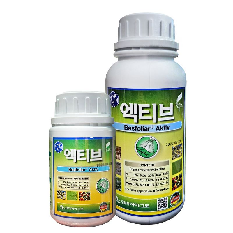 장터 상품 [마늘 양파 종자소독, 뿌리활착 코리아아그로 엑티브] 썸네일