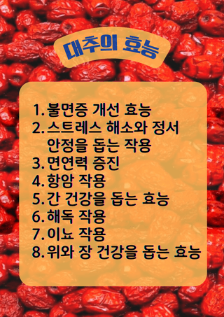 허축님의 작성글 사진