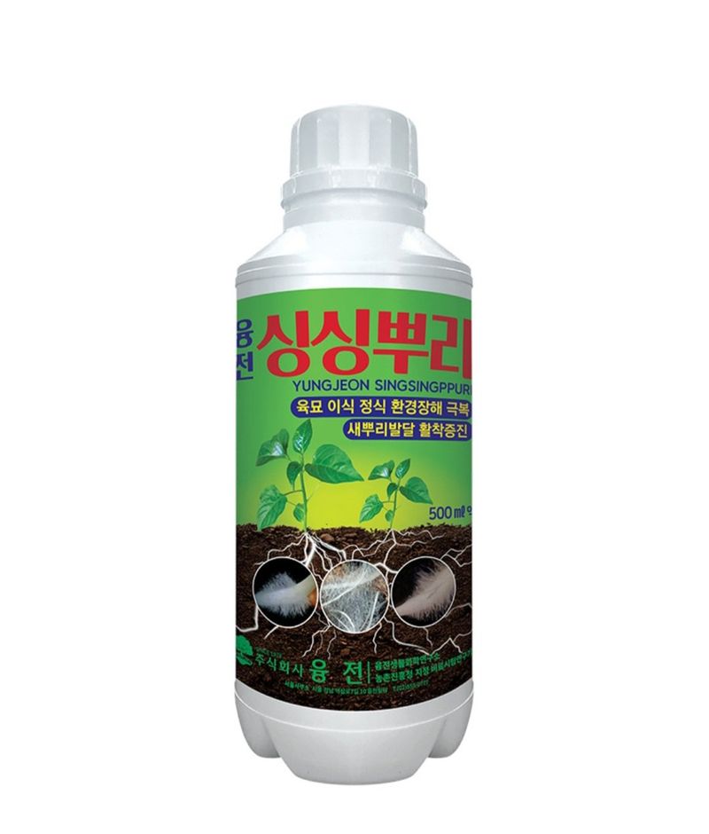 한농농약종묘사님의 장터 판매 상품 [[뿌리발근제] 발근촉진제 500ml] 첨부 사진
