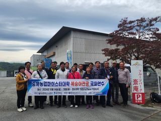 달맛햇복숭아농원님의 자유주제 · 자유게시판 작성글 사진