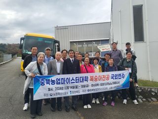 달맛햇복숭아농원님의 자유주제 · 자유게시판 작성글 사진