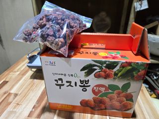 안재열님의 자유주제 · 자유게시판 작성글 사진