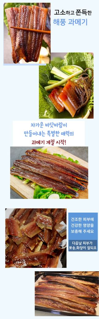 농수사님의 작성글 사진