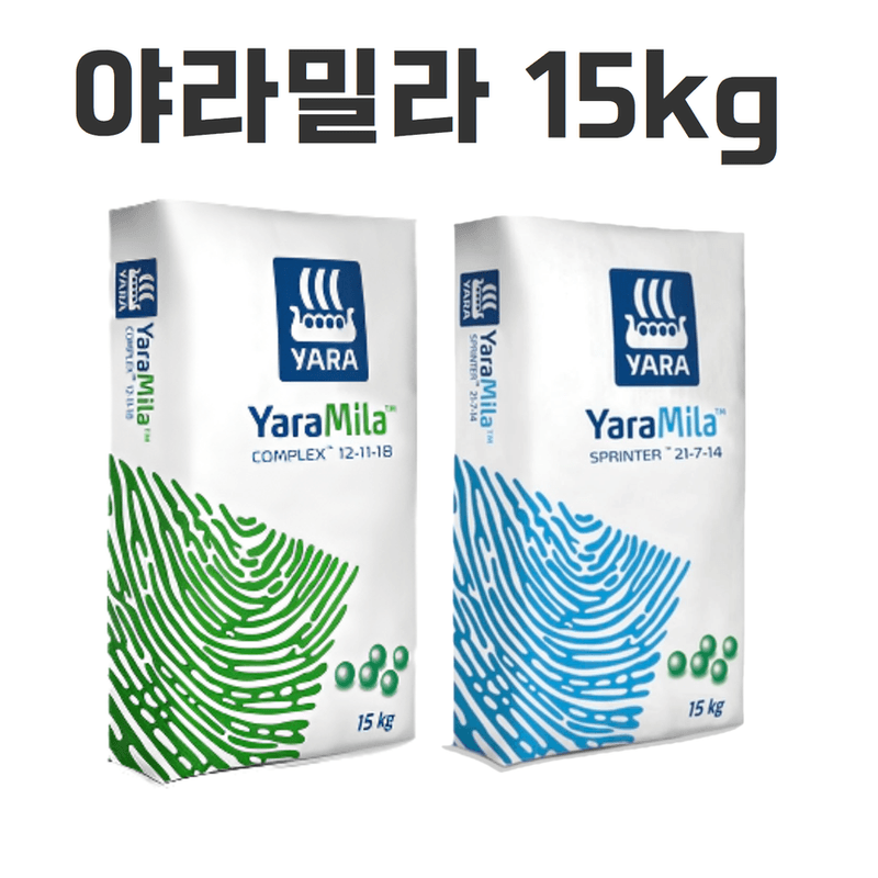 장터 상품 [[야라] 야라밀라 12/21 15kg NPK 복합비료 질소인산가리 밑거름] 썸네일