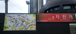 안재성님의 자유주제 · 사진전 작성글 사진