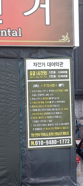 안재성님의 자유주제 · 사진전 작성글 사진