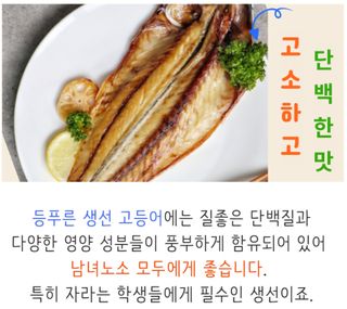 농수사님의 작성글 사진