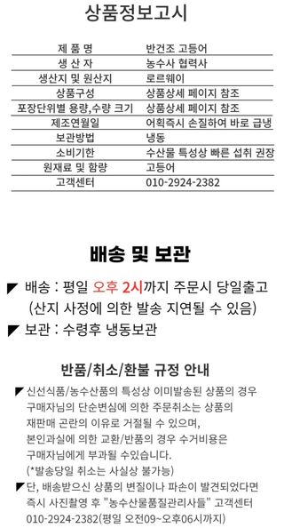 농수사님의 작성글 사진