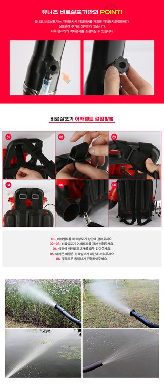 유니즈님의 작성글 사진