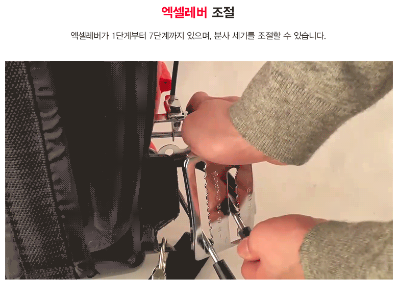 유니즈님의 장터 판매 상품 [유니즈 농약살포기 비료살포기 염화칼슘 액제 분제 대용량 2행정 농약 분무기 UN-MD20L] 첨부 사진