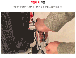 유니즈님의 작성글 사진