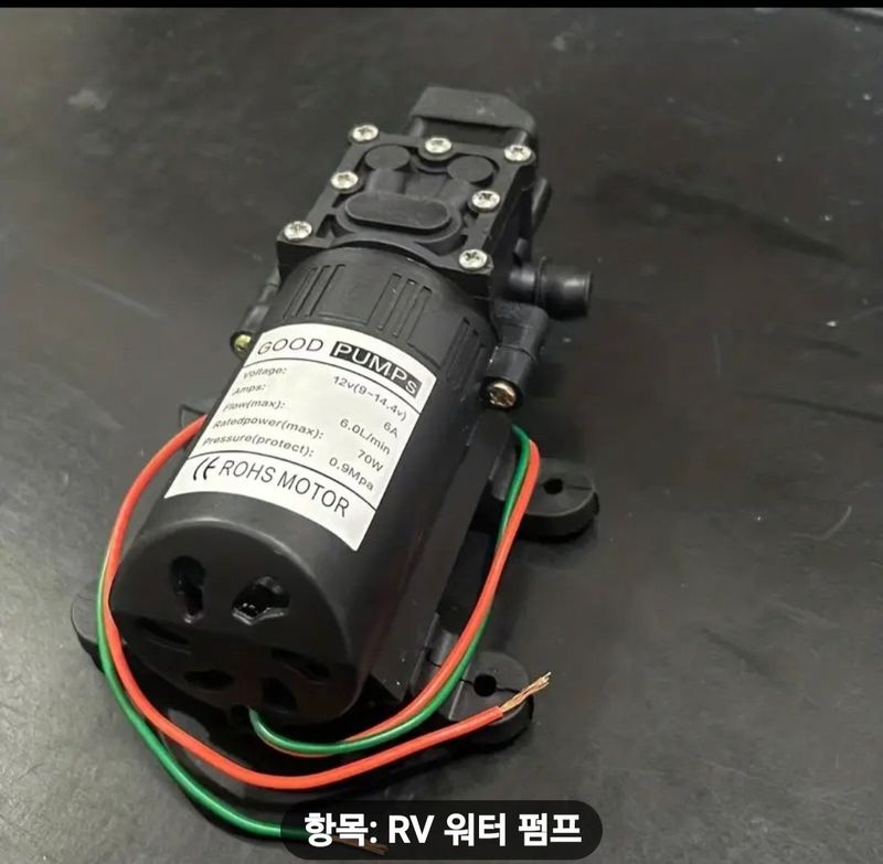 감21092님의 장터 판매 상품 [충전식 분무기dc모터펌푸(새제품)] 첨부 사진