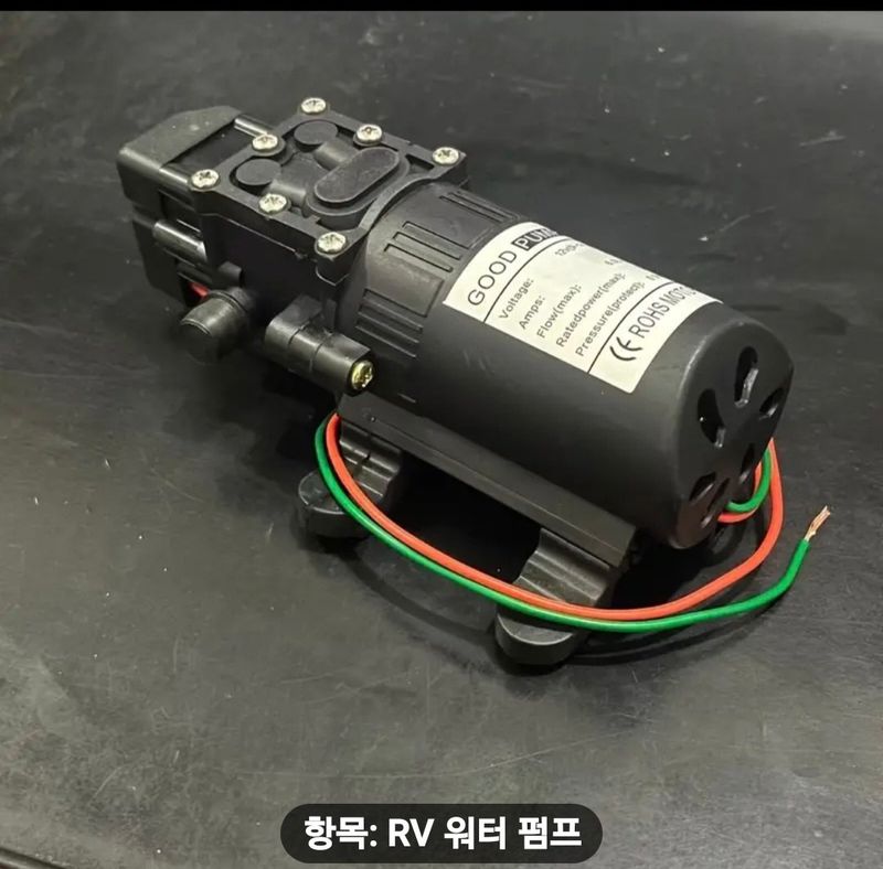 감21092님의 장터 판매 상품 [충전식 분무기dc모터펌푸(새제품)] 첨부 사진