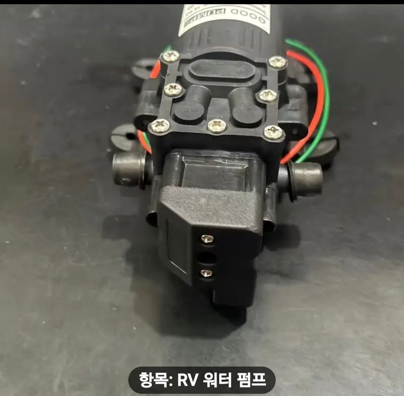 감21092님의 장터 판매 상품 [충전식 분무기dc모터펌푸(새제품)] 첨부 사진