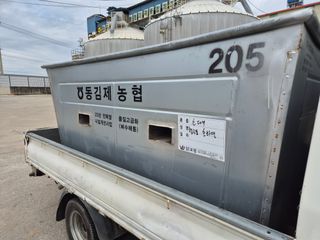 송하영님의 벼 · 자유게시판 작성글 사진