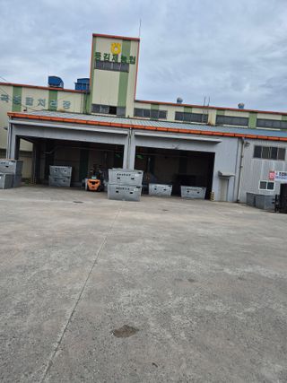 송하영님의 벼 · 자유게시판 작성글 사진