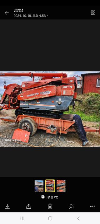 삼성리이충환님의 들깨 · 영농일지 작성글 사진