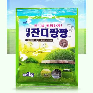 식물보호닷컴님의 작성글 사진