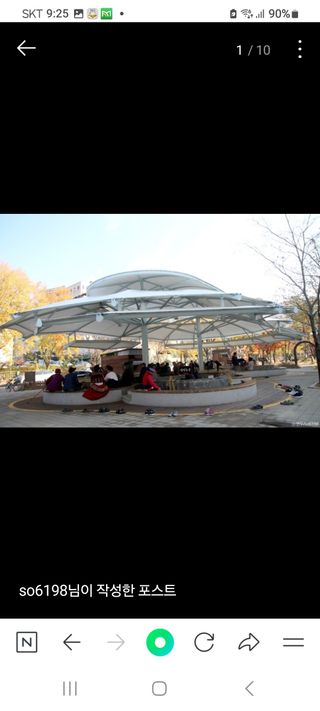 김길수님의 자유주제 · 자유게시판 작성글 사진