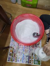 팜모닝 자유주제·자유게시판 게시글 이미지