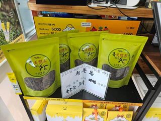 이창신님의 자유주제 · 자유게시판 작성글 사진