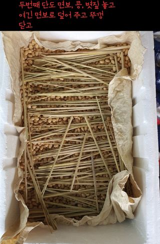 박병철님의 자유주제 · 사진전 작성글 사진