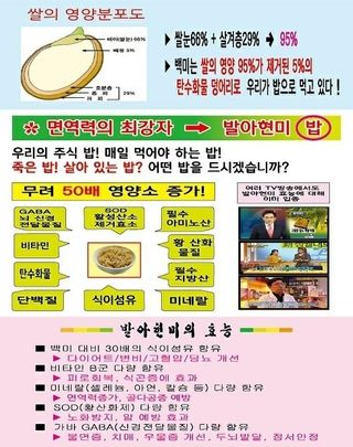 이경수님의 작성글 사진