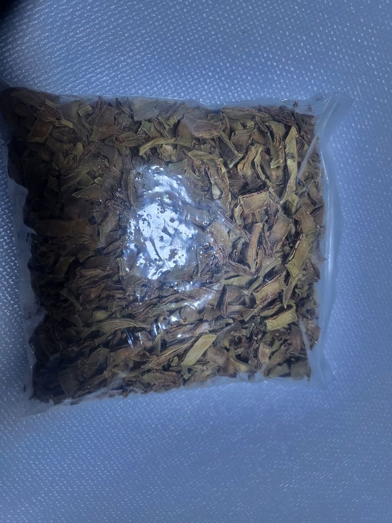 장터 상품 [고소한 작두콩 500g] 썸네일