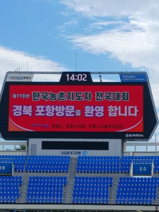 최광순님의 작성글 사진