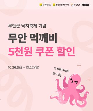 국중선님의 자유주제 · 자유게시판 작성글 사진