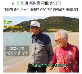 농수사님의 작성글 사진