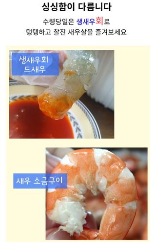 농수사님의 작성글 사진