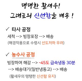 농수사님의 작성글 사진