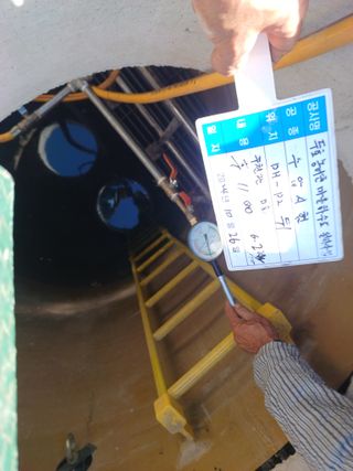 오영도님의 자유주제 · 자유게시판 작성글 사진