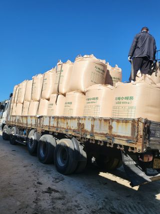 김영진(전남영광)님의 자유주제 · 자유게시판 작성글 사진