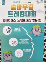 팜모닝 자유주제·자유게시판 게시글 이미지