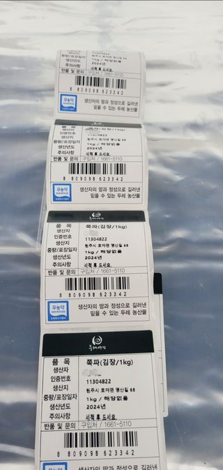 심기섭님의 자유주제 · 자유게시판 작성글 사진