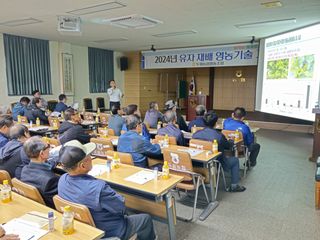 국중선님의 자유주제 · 자유게시판 작성글 사진