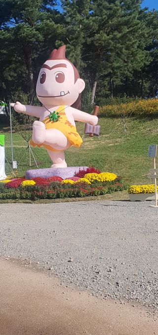 한밭농원님의 우리동네 가을단풍 자랑하기 · 참여글 작성글 사진