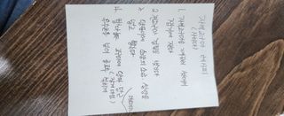 장기수님의 고구마 · 영농일지 작성글 사진