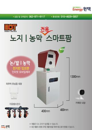 이범신님의 자유주제 · 자유게시판 작성글 사진