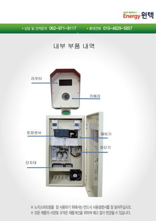 이범신님의 자유주제 · 자유게시판 작성글 사진