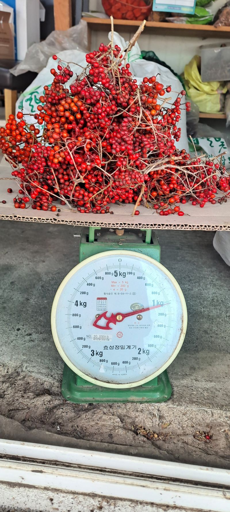 장터 상품 [마가목열매] 썸네일