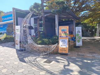 김상호님의 자유주제 · 자유게시판 작성글 사진